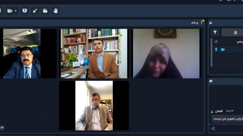 برگزاری نشست بررسی راهکارهای علمی پژوهشی مشترک دانشگاه بین المللی مذاهب اسلامی و آکادمی بین المللی آنلاین افغانستانAIOAC